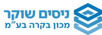 ניסים שוקר